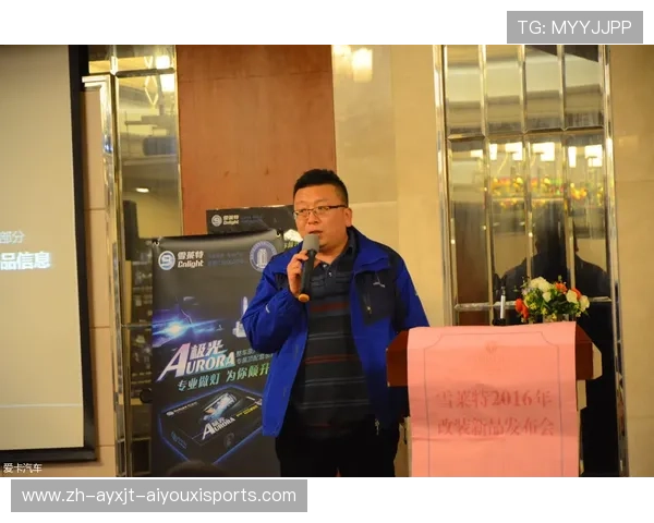 羽毛球郑方超 羽毛球郑方超