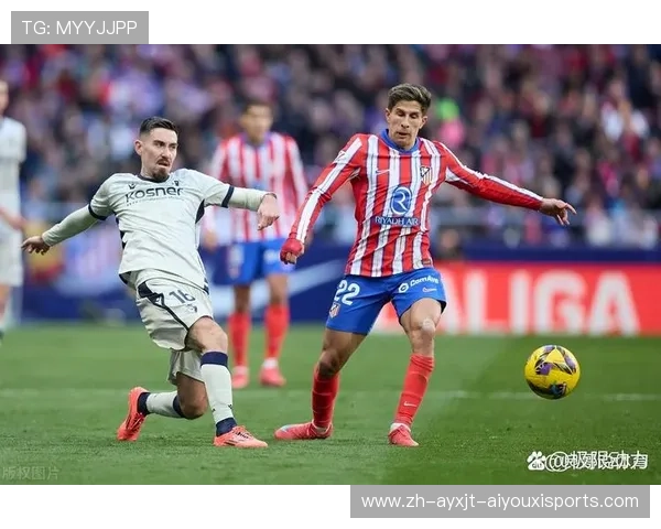 西甲赛程皇马少赛一场原因及赛程调整 西甲赛程皇马少赛一场原因及赛程调整