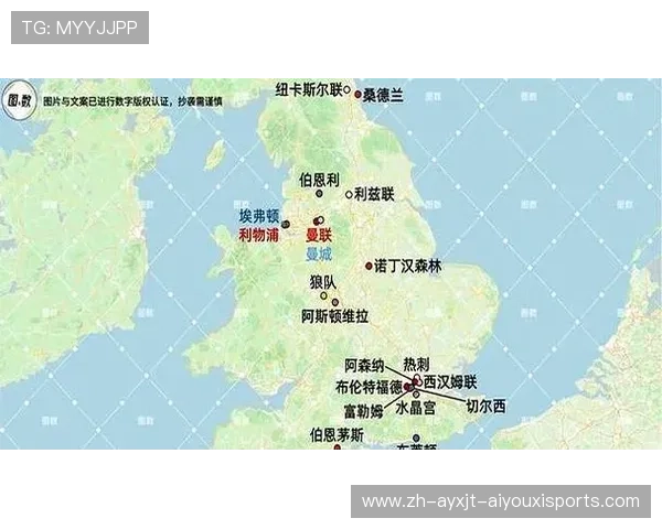 英超球队的整体地理分布图详解 英超球队的整体地理分布图详解
